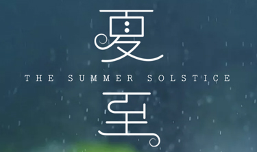 麻将胡了2(中国游)官方网站 - IOS/安卓通用版/手机APP下载