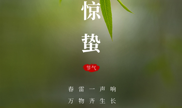 麻将胡了2(中国游)官方网站 - IOS/安卓通用版/手机APP下载