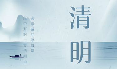 麻将胡了2(中国游)官方网站 - IOS/安卓通用版/手机APP下载