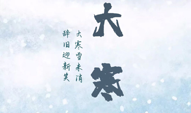 麻将胡了2(中国游)官方网站 - IOS/安卓通用版/手机APP下载