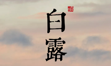 麻将胡了2(中国游)官方网站 - IOS/安卓通用版/手机APP下载