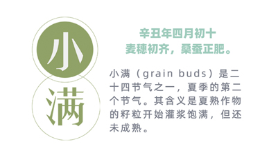 麻将胡了2(中国游)官方网站 - IOS/安卓通用版/手机APP下载