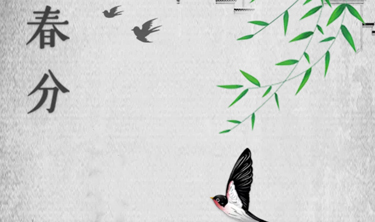 麻将胡了2(中国游)官方网站 - IOS/安卓通用版/手机APP下载