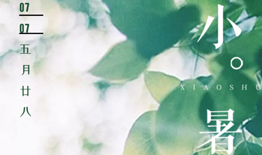 麻将胡了2(中国游)官方网站 - IOS/安卓通用版/手机APP下载