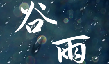 麻将胡了2(中国游)官方网站 - IOS/安卓通用版/手机APP下载